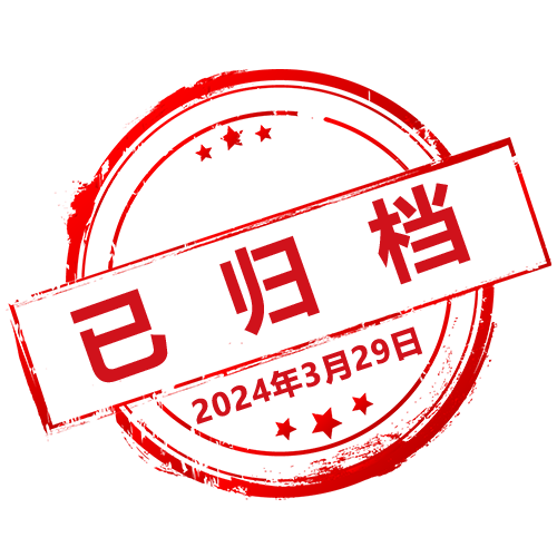 广西壮族自治区人民政府