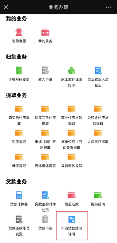 图片 1.png
