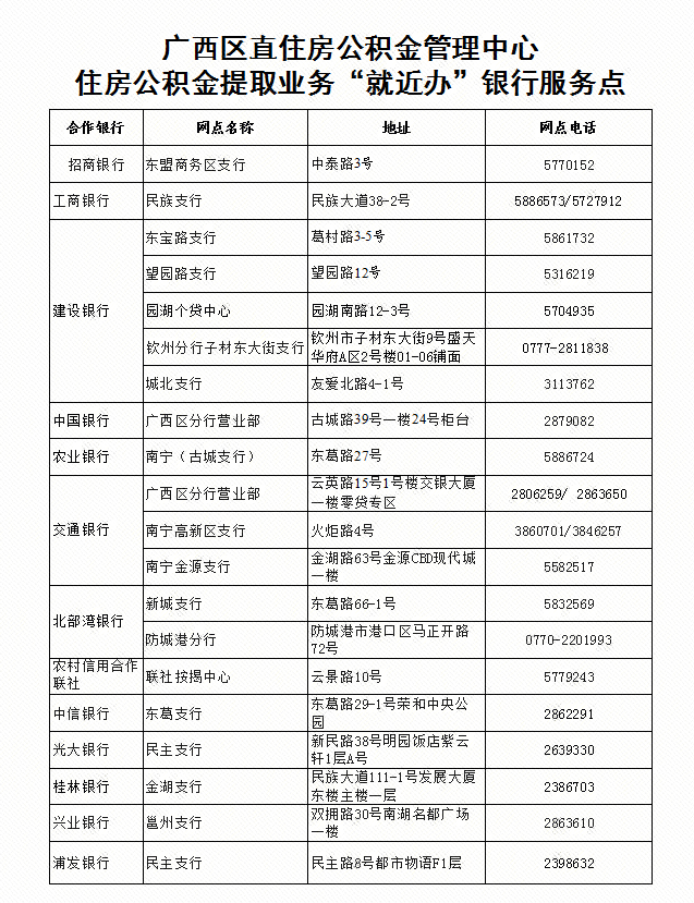 图片 4.png