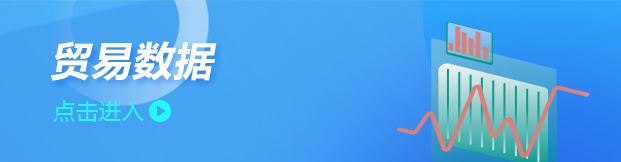 办事服务直通车