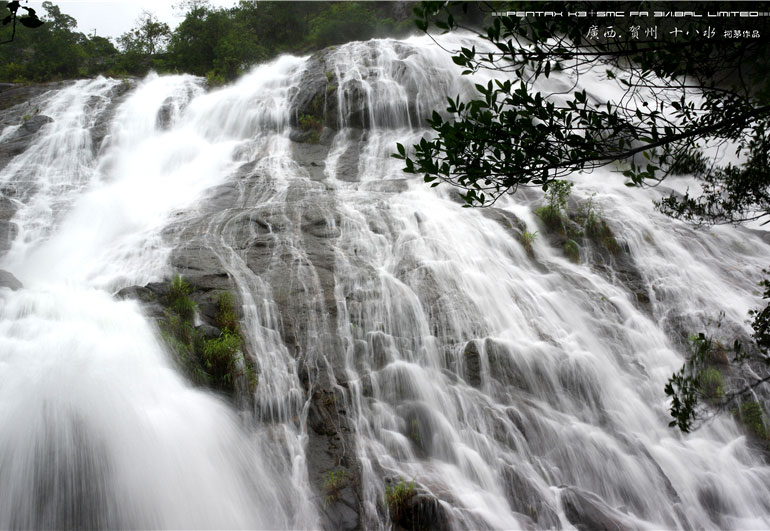 十八水原生态景区