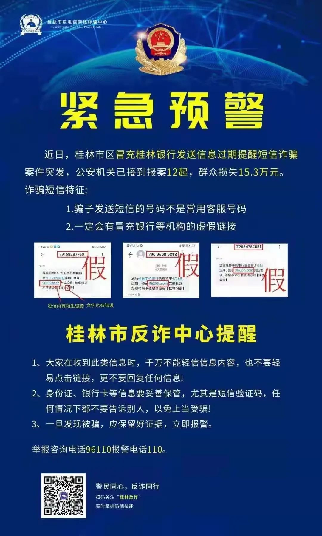 微信图片_20210402165541.jpg