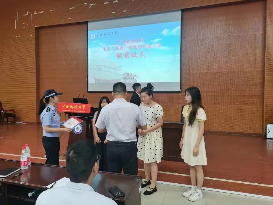 微信图片_20230323164925.jpg
