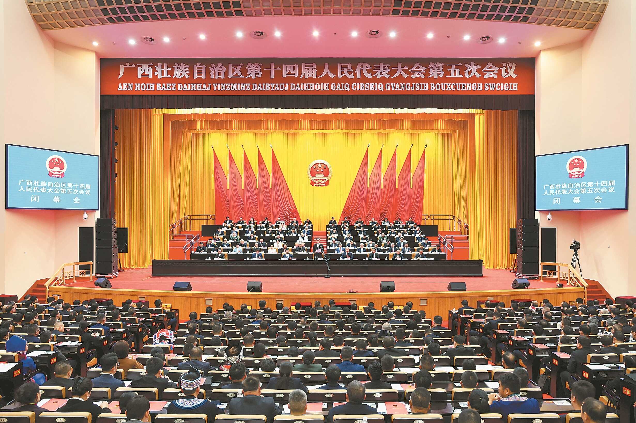 微信图片_2026-02-07_093947_558.jpg