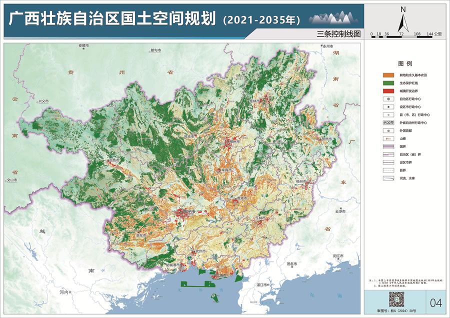 4、三条控制线图.jpg