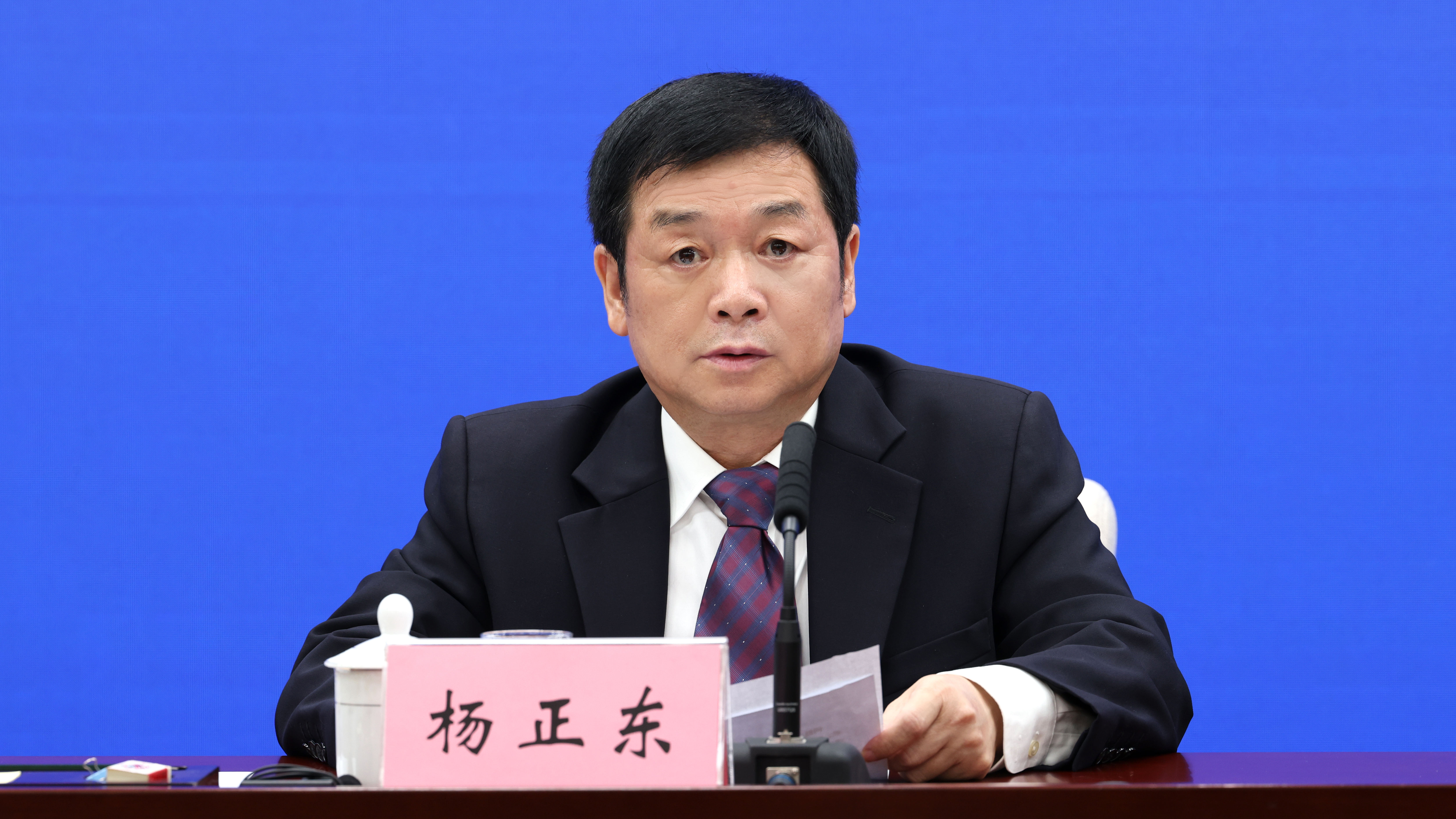 杨正东.jpg