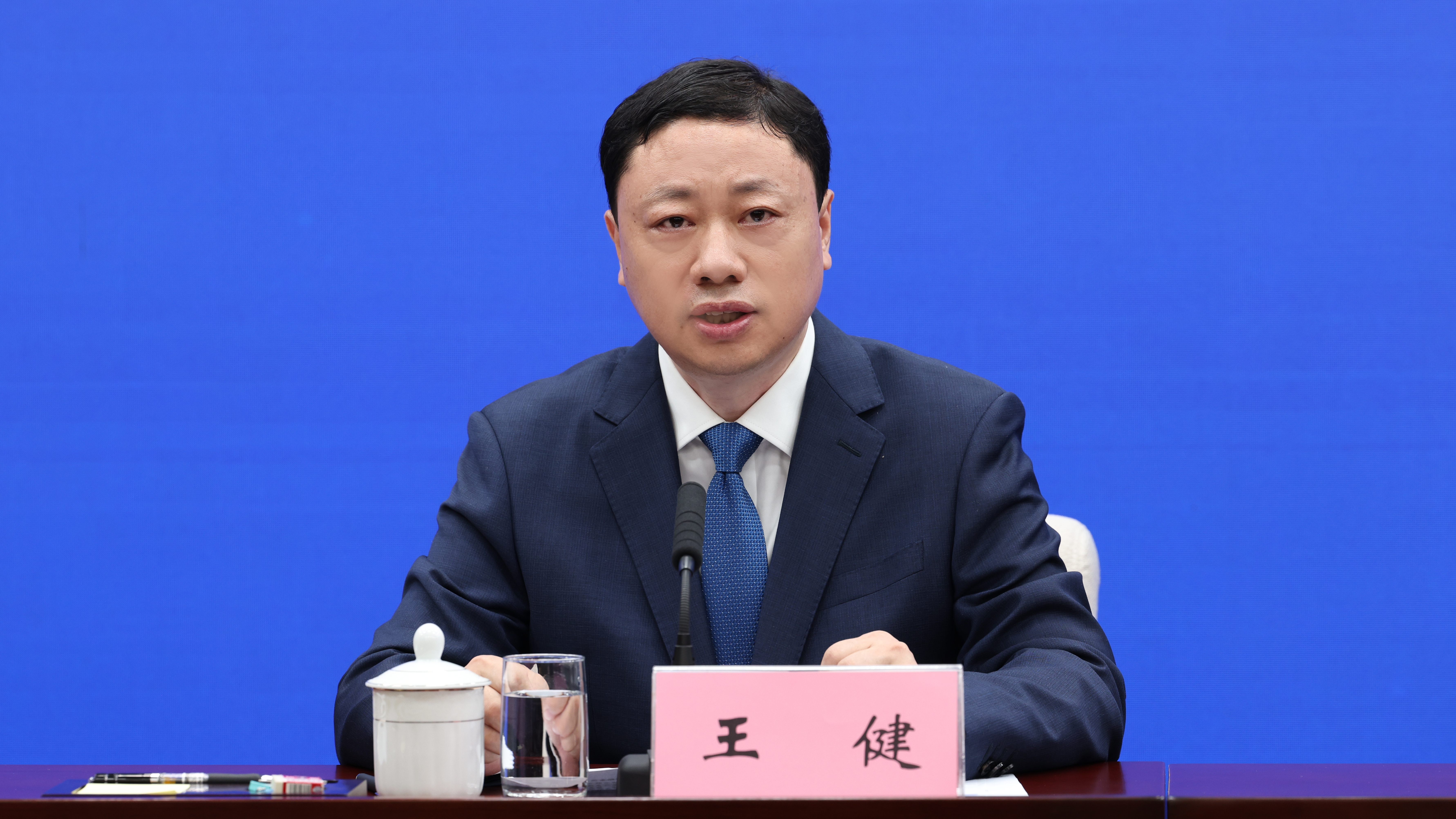 王健.jpg