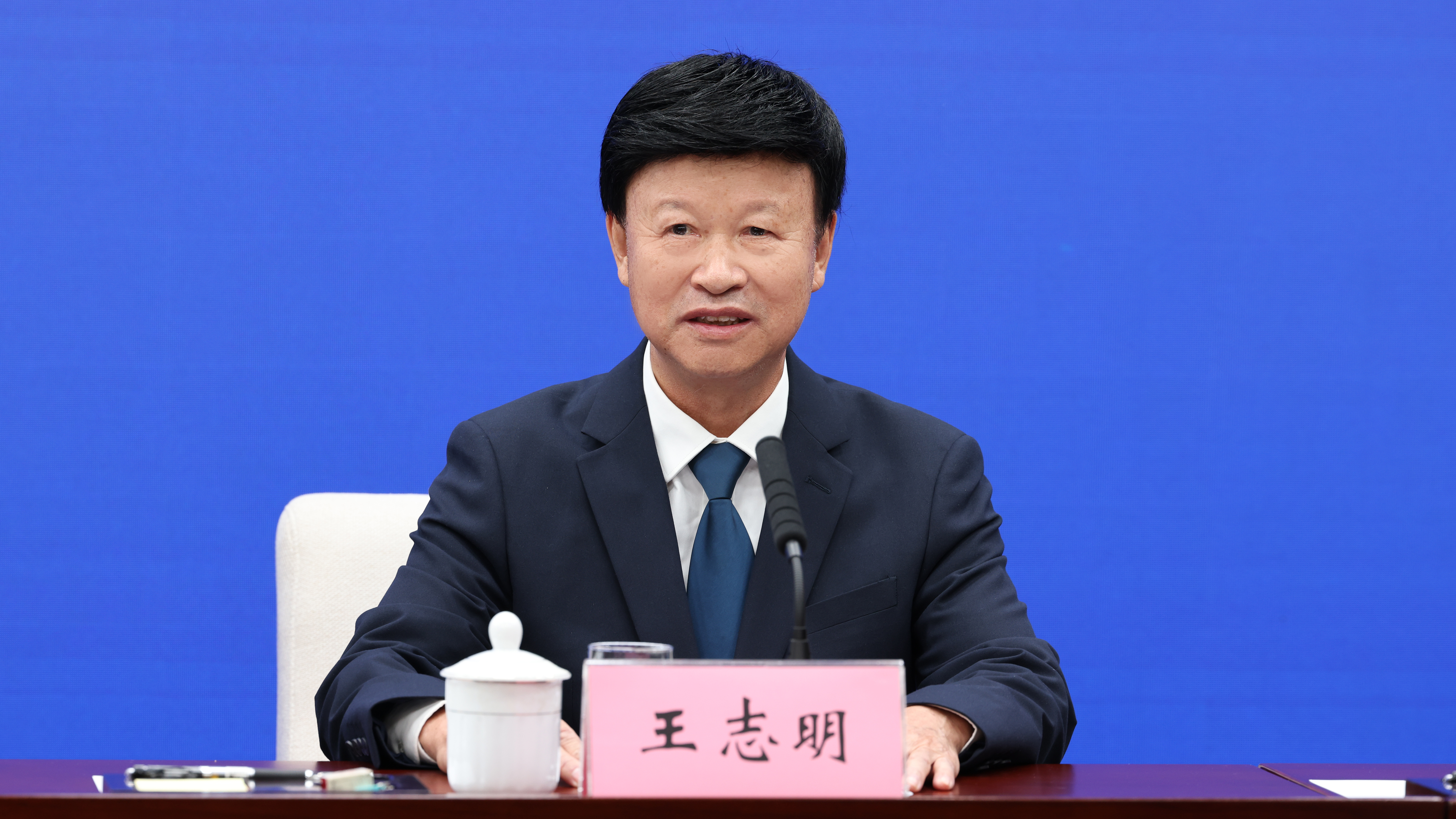 王志明.jpg