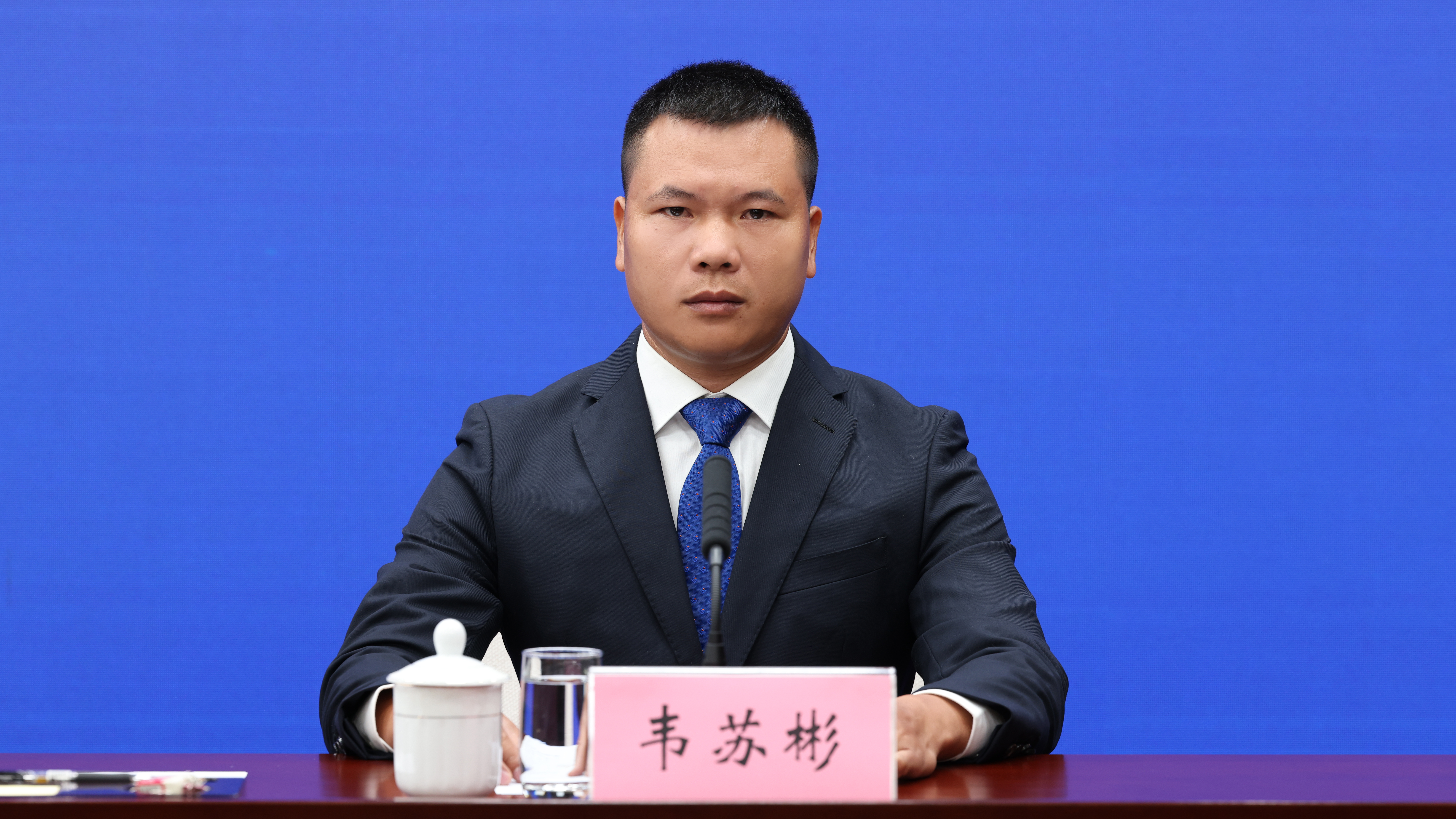 韦苏彬.jpg