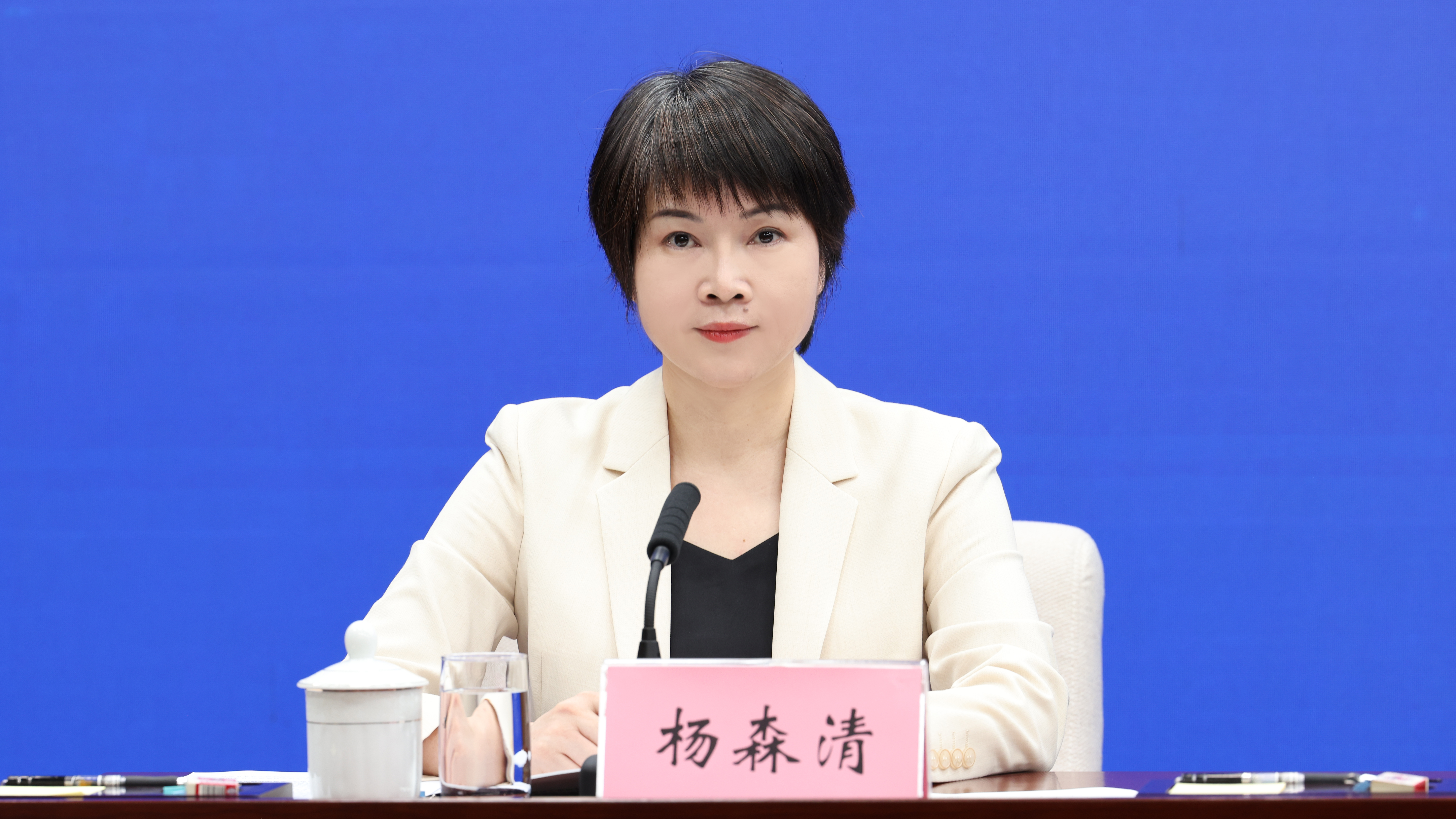 杨森清.jpg