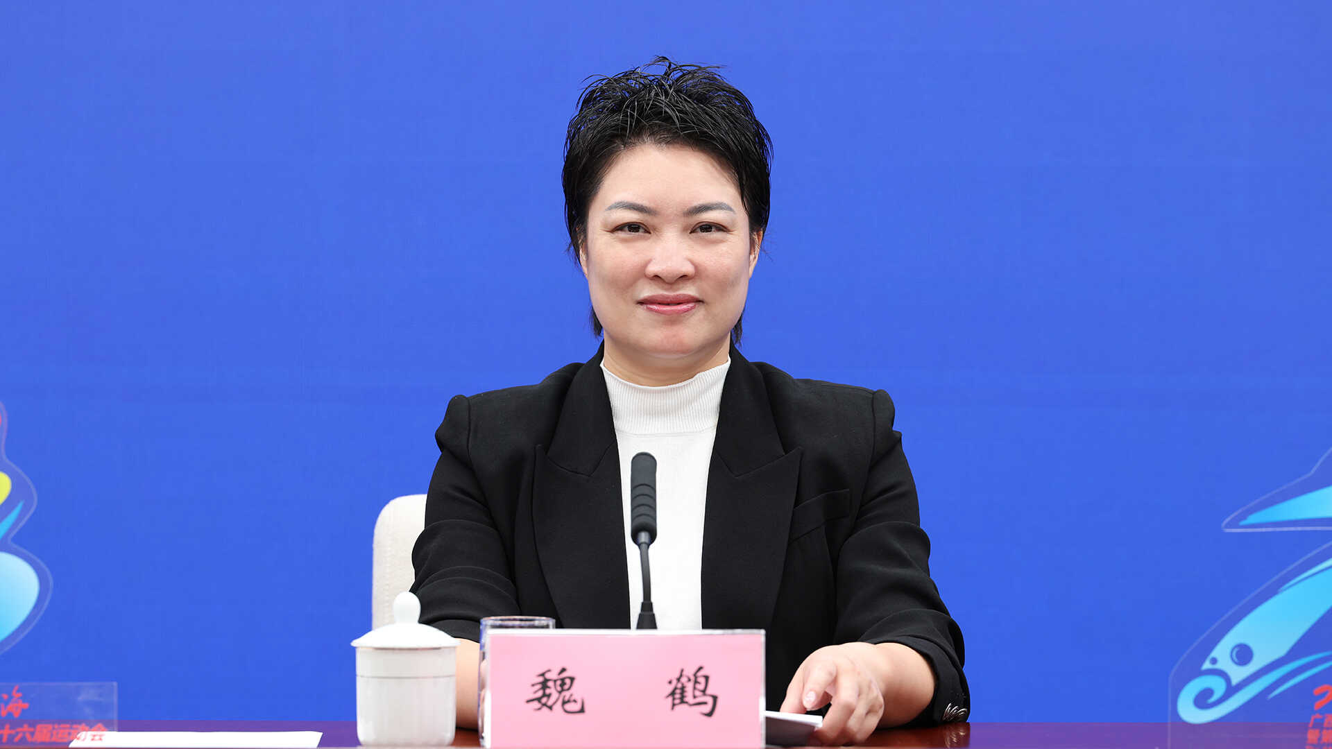 魏鹤.jpg
