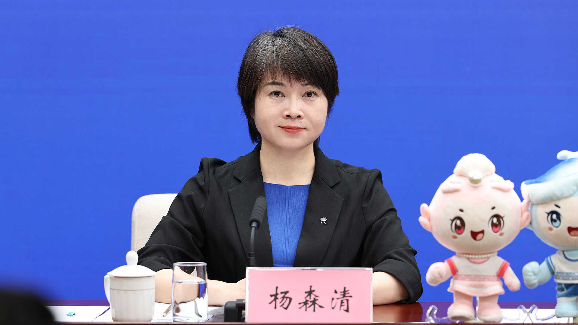 杨森清.jpg