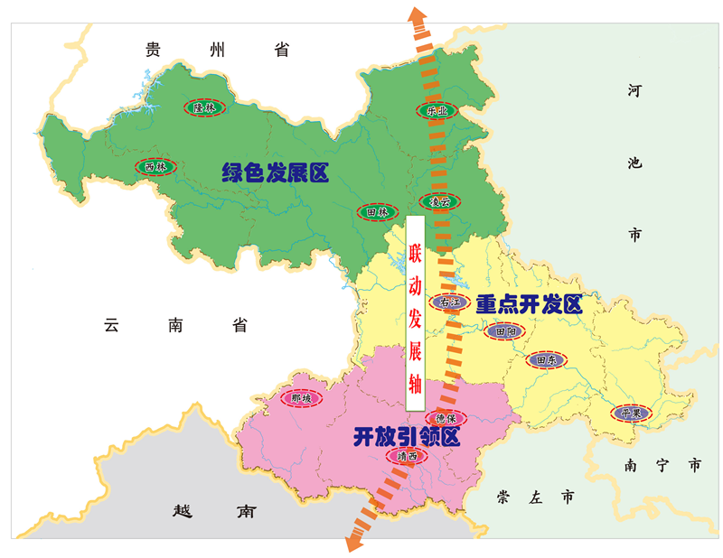 图片 1.png
